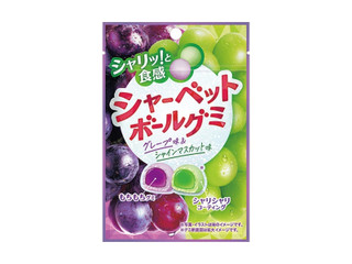 クリート シャーベットボールグミ（クリート）お菓子/飴・キャラメルの 