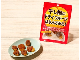 「うるりん」さんが「食べたい」しました