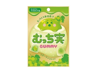 クリート むっち実グミ シャインマスカット味