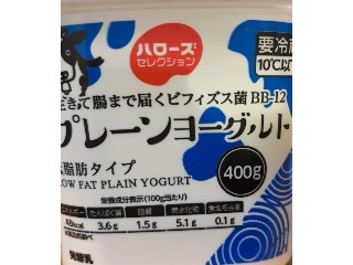 「santo」さんが「食べたい」しました