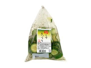 きゅうり 梅 しそ