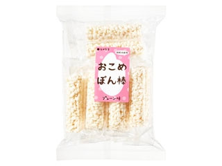 家田製菓 おこめぽん棒 プレーン味