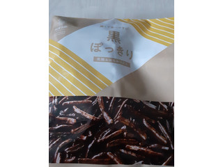 浜塚製菓 黒ぽっきり