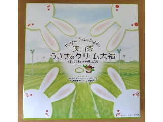 「ひろこ1015」さんが「食べたい」しました