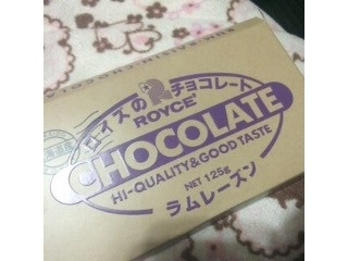 板チョコレート ラムレーズン