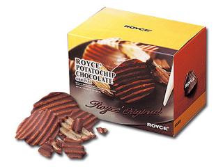 ロイズ ポテトチップチョコレート