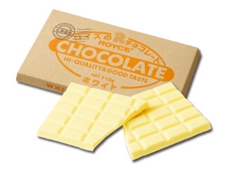 ロイズ 板チョコレート ホワイト