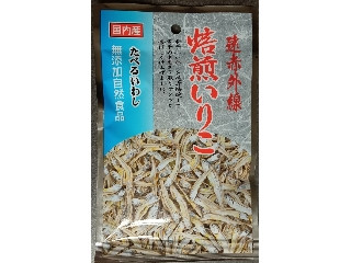 ひじき食べたろう たべたろう 芽ひじきの感想・クチコミ・商品情報