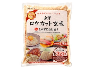 「おうちーママ」さんが「食べたい」しました