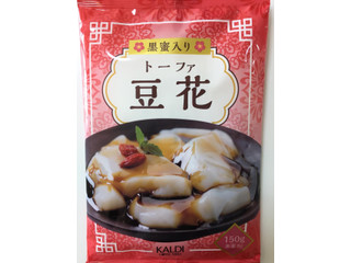 カルディ 豆花 黒蜜入り