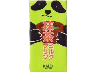 「周郷 泰生」さんが「食べたい」しました