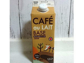 カルディ カフェオレベース