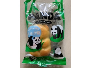 「せんたろう9」さんが「食べたい」しました