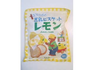 「LisaLisa」さんが「食べたい」しました