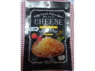 「ピンクのぷーさん」さんが「食べたい」しました