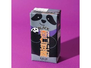 「らおママ」さんが「食べたい」しました