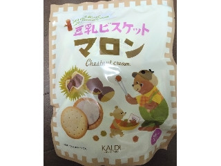 「うるりん」さんが「食べたい」しました
