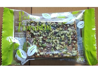 「うるりん」さんが「食べたい」しました