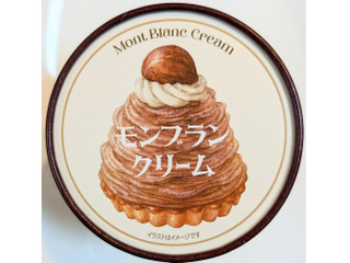 カルディ モンブランクリーム