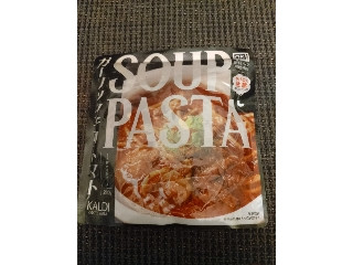 ガーリックチリトマト