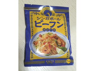 カルディ シンガポールビーフン カレー味