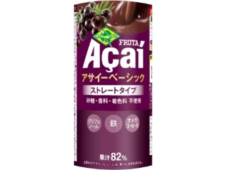 「すわろふすきぃ」さんが「食べたい」しました