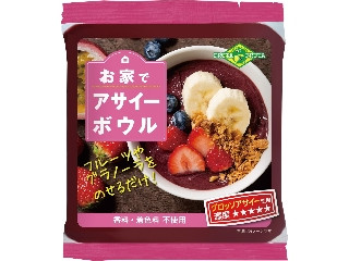 「ミヌウ」さんが「食べたい」しました