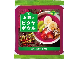 「ミヌウ」さんが「食べたい」しました