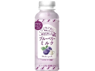 「キウイ」さんが「食べたい」しました