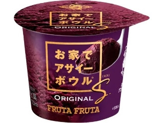 「Yurikuma」さんが「食べたい」しました
