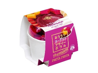 フルッタフルッタ おうちでヨーグルトアサイーボウル プレミアム