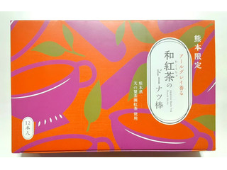 フジバンビ 和紅茶のドーナツ棒