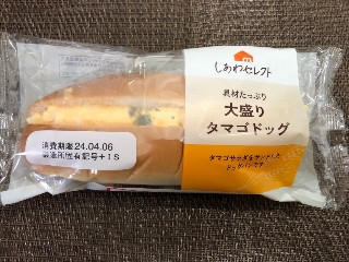 「もぐちゃか」さんが「食べたい」しました