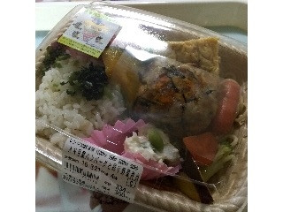 シノブフーズ AN豆腐ハンバーグと彩り野菜弁当