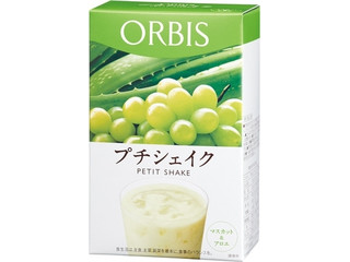 オルビス プチシェイク マスカット&アロエ