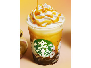 高評価】スターバックス バタースコッチ コーヒー ジェリー