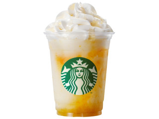 Starbucks - ♡ヤッシーページ スターバックス 徳島 ジューシー すだち シトラスやっとさー