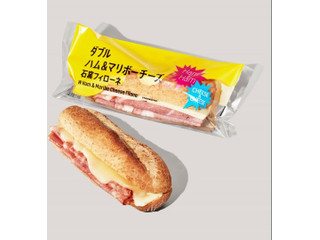 スターバックス ダブル ハム＆マリボーチーズ 石窯フィローネ