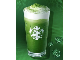 Starbucks - ♡ヤッシーページ スターバックス 徳島 ジューシー すだち シトラスやっとさー