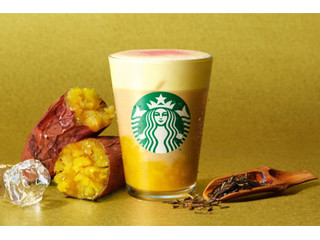 Starbucks - ♡ヤッシーページ sbg5.07 - Instagram:「⚘﻿ #石窯フィローネビーフアンド