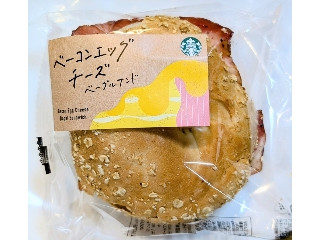 「にゃゆん」さんが「食べたい」しました