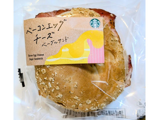 スターバックス ベーコンエッグチーズ ベーグルサンド