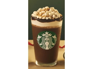 高評価】スターバックス バタースコッチ コーヒー ジェリー