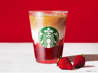 スターバックス ジョイフルメドレー 苺 ミルク ティー