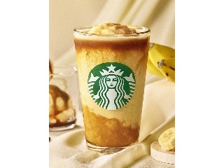 スターバックス バナナ アフォガート フラペチーノ
