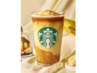 スターバックス バナナ アフォガート フラペチーノ