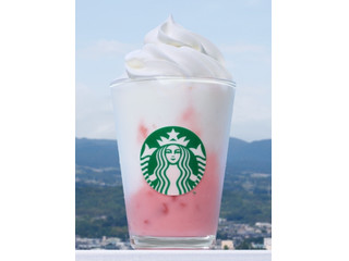 スターバックス 群馬 やっぱし赤城山なんさ ストロベリー ヨーグルト フラペチーノ