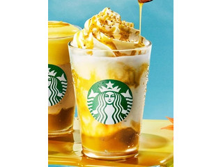 スターバックス とろり蜜芋 紅はるか フラペチーノ