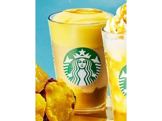 スターバックス とろり蜜芋 紅はるか ムース ティー ラテ