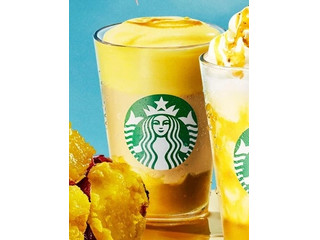 スターバックス とろり蜜芋 紅はるか ムース ティー ラテ